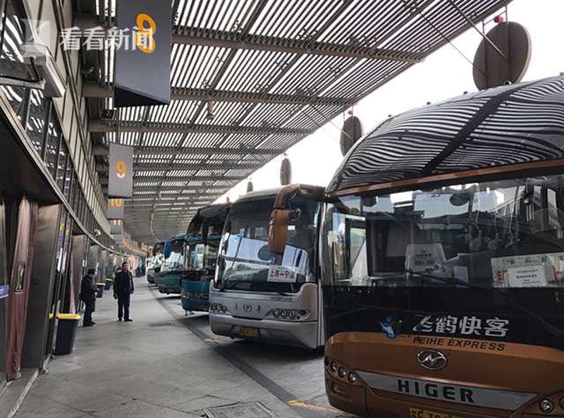 长途客运班车