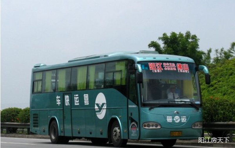 赵公口客运站：城市交通动脉的缩影