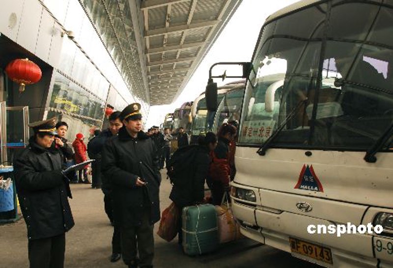 省际客运班次动态：新变化带来出行便利