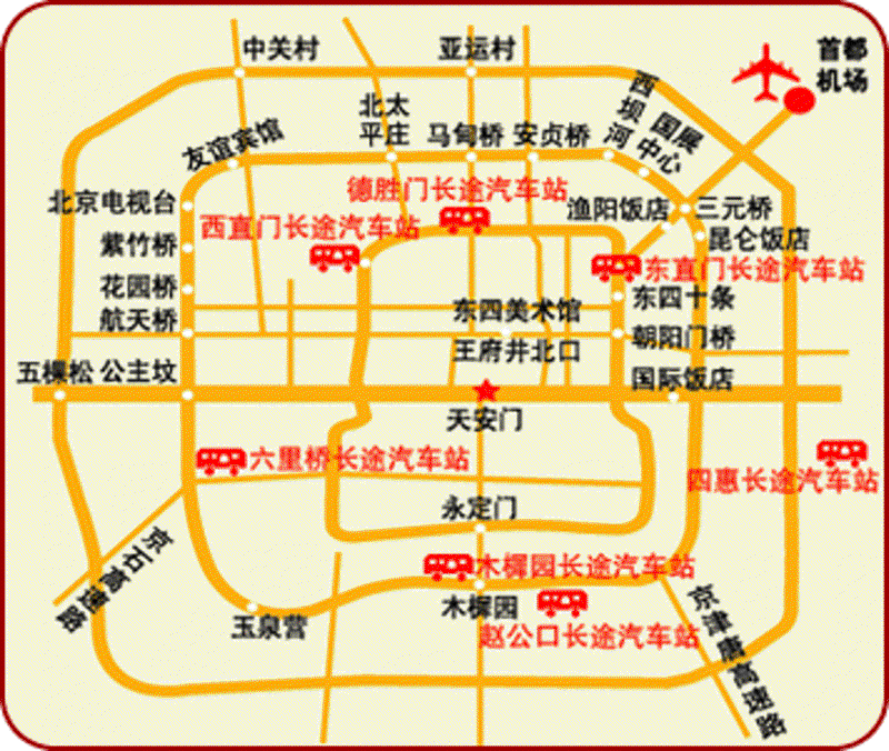 赵公口长途汽车站：交通枢纽的变迁与活力